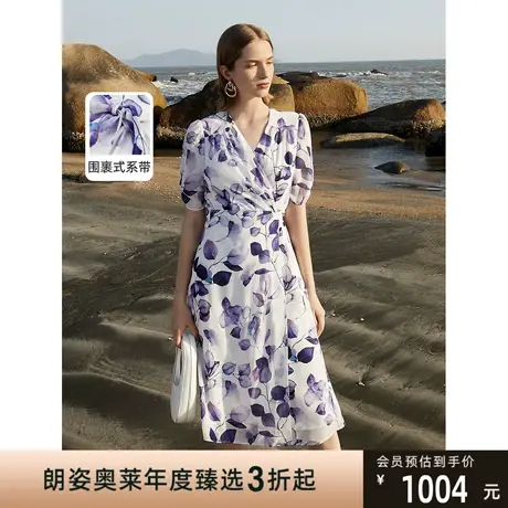 朗姿法式气质碎花茶歇裙高级感显瘦长裙夏季连衣裙2023年新款裙子图片