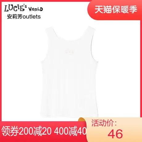 安莉芳outlets露西内衣字母印花可爱童趣女童莫代尔打底背心女图片