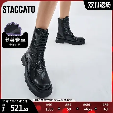 思加图冬季新款休闲系带马丁靴圆头厚底中筒靴女皮靴D1589DZ1图片