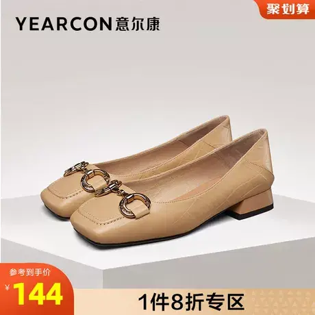 意尔康女鞋官方旗舰店单鞋女秋季百搭时尚方头小皮鞋一脚蹬商品大图