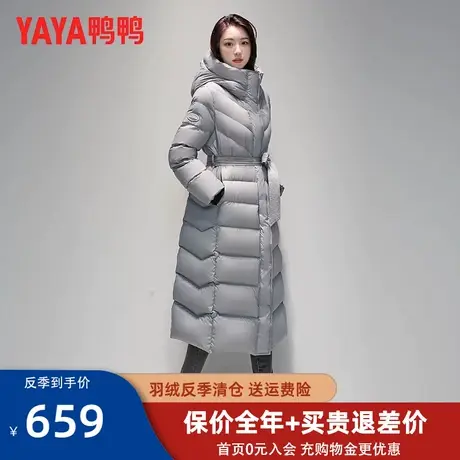 鸭鸭羽绒服女士冬季长款2022年新款潮过膝宽松品牌爆款收腰外套AT图片