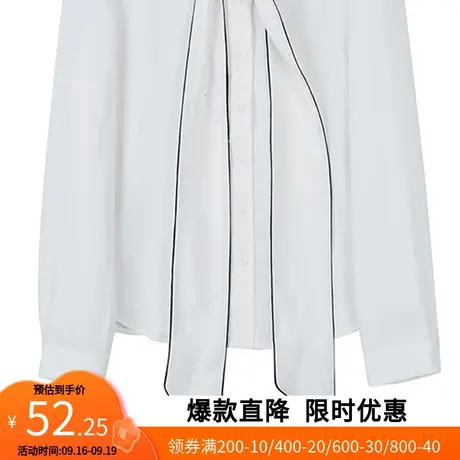 艾格2023春秋女士休闲百搭时尚宽松衬衫衬衣E113商品大图