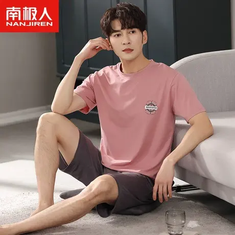 睡衣男士夏季薄款莫代尔凉感薄款大码家居服两件套短袖短裤有口袋商品大图