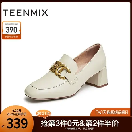 天美意英伦高跟乐福鞋女一脚蹬皮单鞋秋新款商场同款CTQ03CA2商品大图