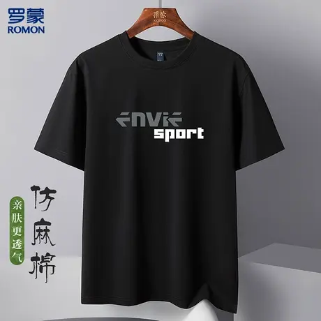 罗蒙时尚潮流简约短袖t恤男仿麻棉透气圆领男式t恤短袖体恤男图片