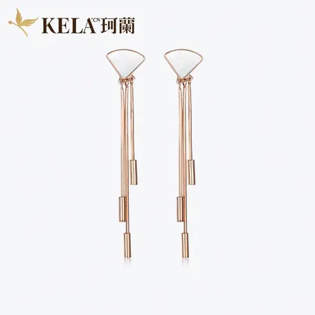 珂兰钻石  18k金耳钉女流苏耳线扇形耳环玫瑰金耳饰时尚耳坠耳吊图片