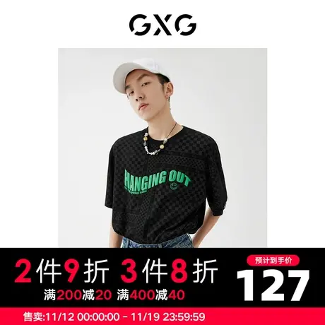 GXG男装 2022年秋季商场同款浪漫格调系列短袖T恤商品大图