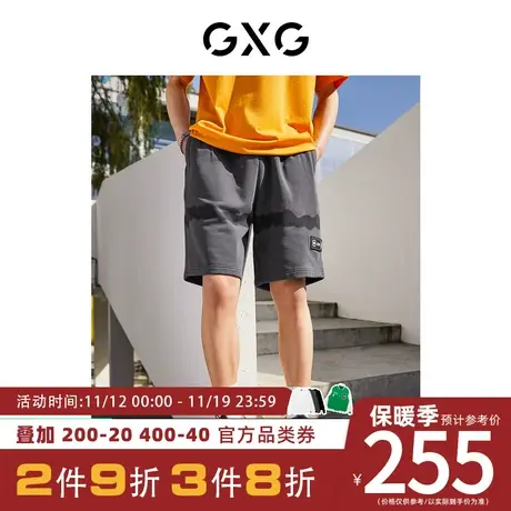 GXG男装[新尚] 花色扎染织唛装饰针织休闲短裤夏季新品商品大图