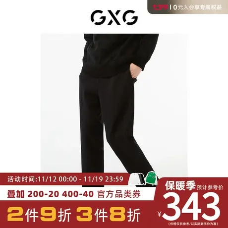GXG男装[新尚] 商场同款黑色裤（长裤） 秋季新品极简未来系列商品大图