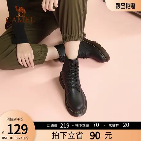 骆驼女鞋2022秋冬新款真皮女靴中跟女士粗跟高帮马丁靴商品大图