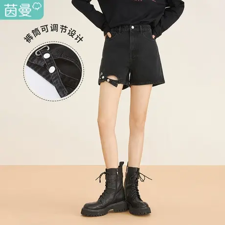 茵曼休闲女2023春季新款潮流镂空可调节显瘦高腰宽松百搭牛仔短裤图片