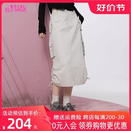 妖精的口袋灰色中长款工装半身裙女2023春夏季新款直筒裙气质裙子图片