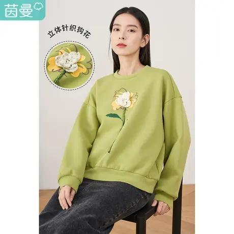 【商场同款】茵曼宽松女2023年春季新款圆领套头钩花印花休闲卫衣图片