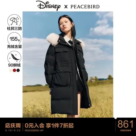 太平鸟白雪公主联名中长款羽绒服女年冬季新款毛领派克服图片