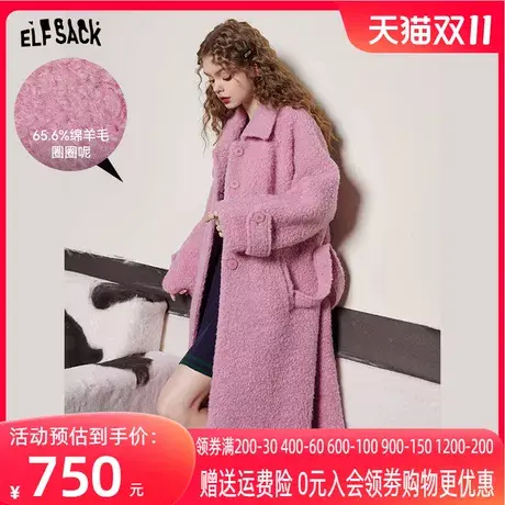妖精的口袋粉色中长款呢子大衣女2023冬季新款宽松慵懒风甜美外套商品大图