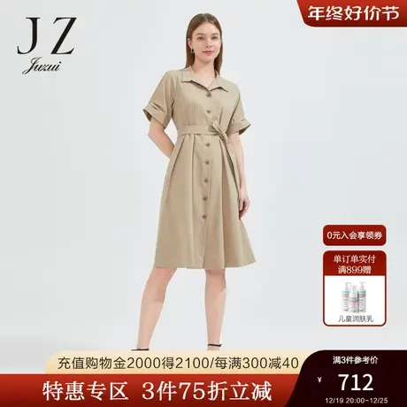 JZ玖姿干练翻领休闲裙子女2022夏季新款沙漠雾色系带收腰连衣裙图片