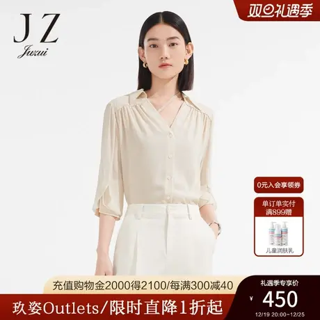 JZ玖姿浅麦色桑蚕丝小衫女装2022夏季新款丝滑真丝优雅褶皱衬衫薄商品大图