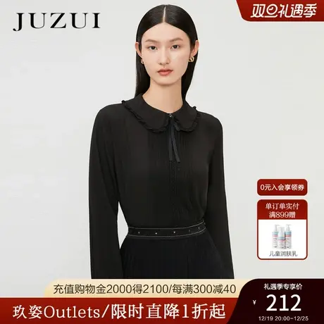 JUZUI玖姿奥莱春秋新款纯色娃娃领气质约会休闲时尚俏皮女雪纺衫商品大图