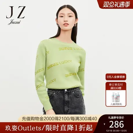 JUZUI玖姿官方奥莱冬新款羊毛撞色字母烫钻合身休闲舒适长袖套衫商品大图