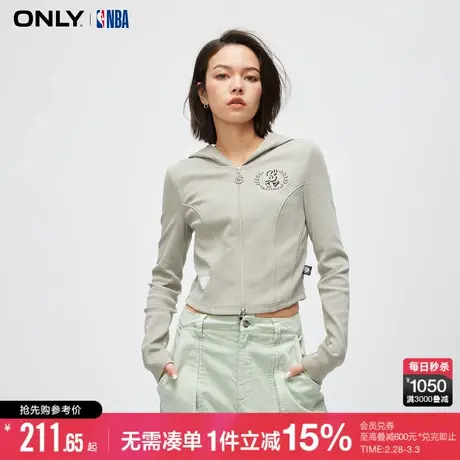 ONLY夏季NBA联名款时尚显瘦复古做旧设计水钻开衫短款连帽卫衣女商品大图