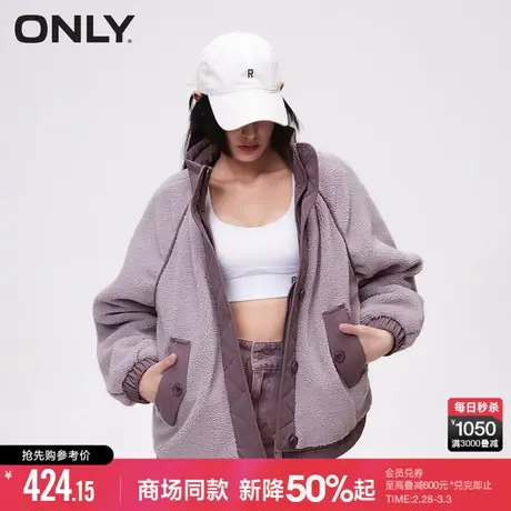 ONLY2024春季新款简约休闲撞色保暖宽松立领短款外套女|124122006图片