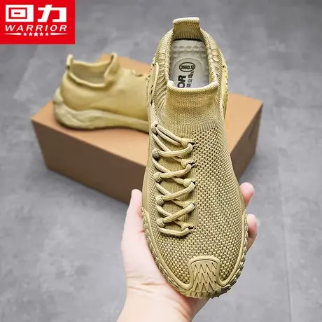 回力帆布男鞋夏季透气飞织网面薄款软底运动休闲跑步一脚蹬袜子鞋图片