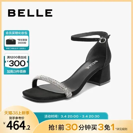 百丽简约一字带高跟凉鞋女鞋子2024夏季新款舒适方跟单鞋B1A1DBL4图片