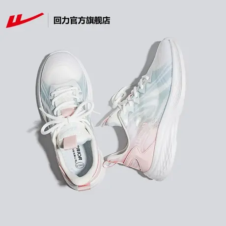 回力官方旗舰店运动鞋女2024春季新款休闲百搭轻便软底减震跑步鞋商品大图