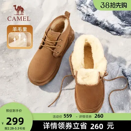 骆驼男士雪地靴2023棉鞋男款冬季保暖羊毛加绒雪地棉鞋男东北商品大图
