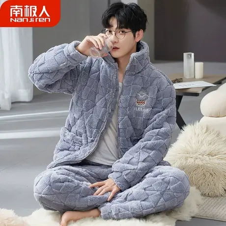 男士睡衣男款冬季珊瑚绒三层夹棉加绒加厚秋冬俊杰家居服套装冬天商品大图