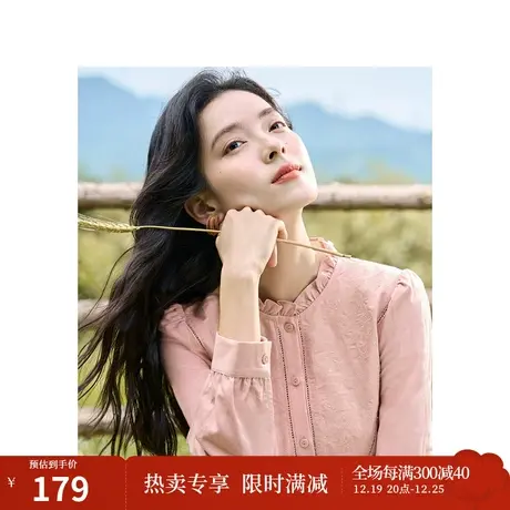 茵曼文艺磨毛绣花衬衣2023秋女装新款花边圆领长袖宽松显瘦上衣商品大图