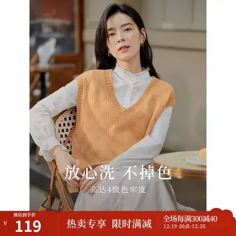 茵曼2023春女装新款休闲麻花显瘦V领宽松设计感针织无袖马甲毛衣图片