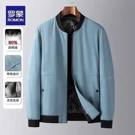 罗蒙男士商务羽绒服2023冬季新款简约时尚保暖上衣休闲鸭绒外套男商品大图