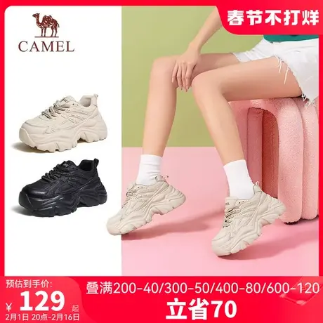 骆驼女鞋2023春秋季新款厚底老爹鞋女网红超火爆款休闲运动鞋子潮商品大图