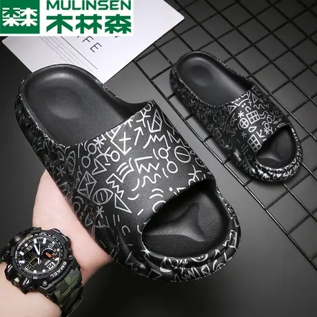 木林森拖鞋男爆款外穿潮流椰子凉鞋网红一字拖户外踩屎感沙滩鞋子图片