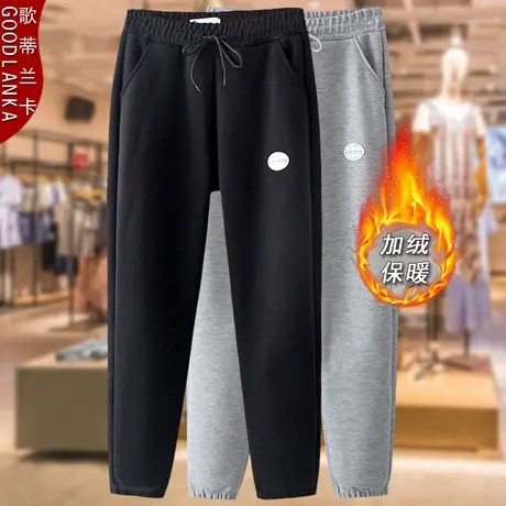 中年女士妈妈装加绒休闲裤子2022秋冬装新款时尚胖妈妈松紧腰卫裤商品大图