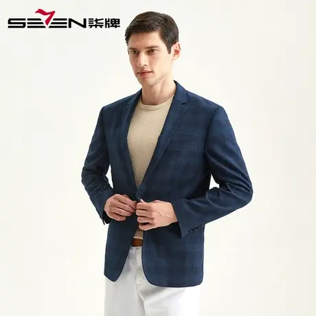 【清仓】柒牌男装西服秋冬职业商务西装外套蓝色修身商务男士正装图片