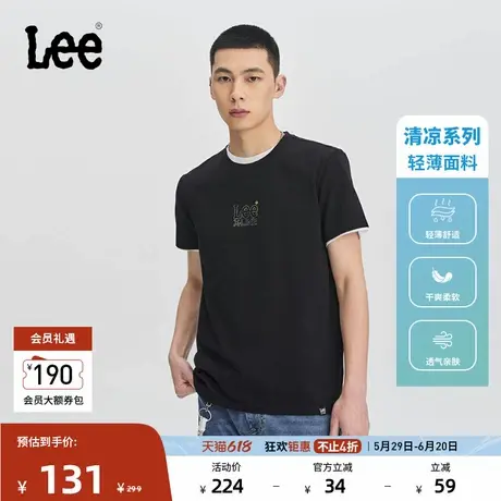 Lee春夏标准版小logo索罗娜凉感男圆领短袖T恤休闲潮LMT008141202商品大图
