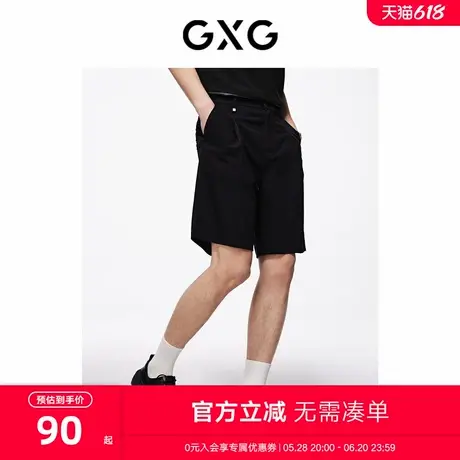 GXG男装 弹力西装短裤通勤日常休闲短裤男透气裤子 2024夏季新品商品大图