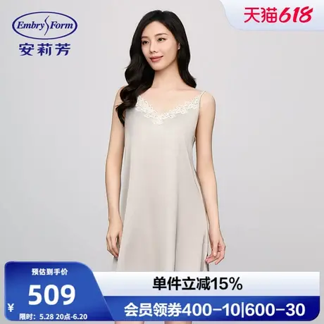 安莉芳专柜新品秋季v领吊带性感睡裙短裙女士带杯垫家居裙EL00718图片