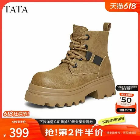 TATA他她加绒厚底马丁靴女复古户外大黄靴短靴2024冬新款CGP01DD4商品大图