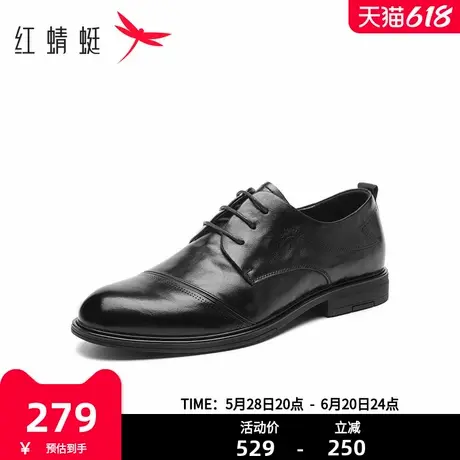 红蜻蜓男鞋2025秋季新款时尚英伦男士商务正装皮鞋德比鞋商品大图