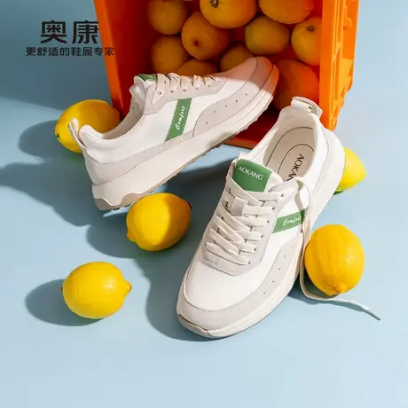 奥康 男鞋2025春季时尚舒适运动鞋网面透气运动鞋门店发货商品大图