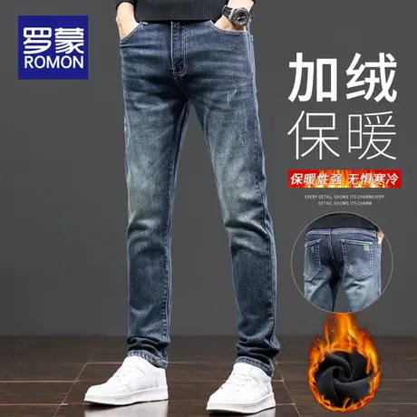 罗蒙秋冬季牛仔裤男款2025新款男士休闲长裤加绒加厚修身小脚裤子商品大图