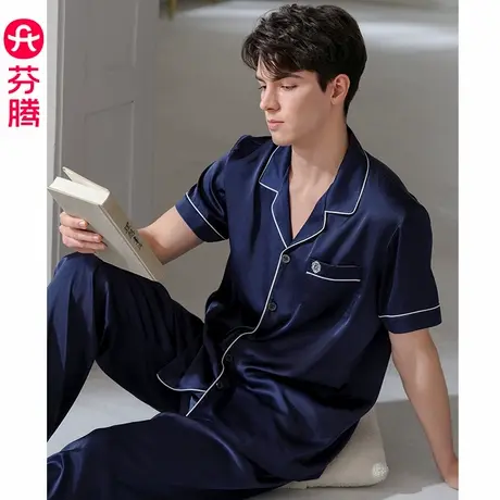 芬腾男夏季凉感冰丝短袖睡衣套装青年男款夏天薄款休闲透气家居服商品大图