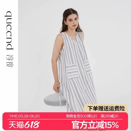 淳度【度假风】2025新款条纹无袖背心睡裙女夏纯棉性感可外穿睡衣商品大图