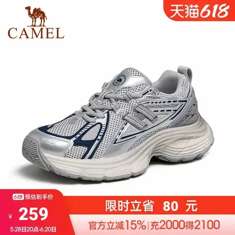 骆驼2024秋冬新款时尚增高厚底软弹止滑运动休闲机能风老爹鞋女商品大图