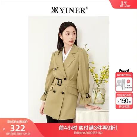 音儿美地女装2022秋季新款简约袖袢双排扣收腰风衣商品大图