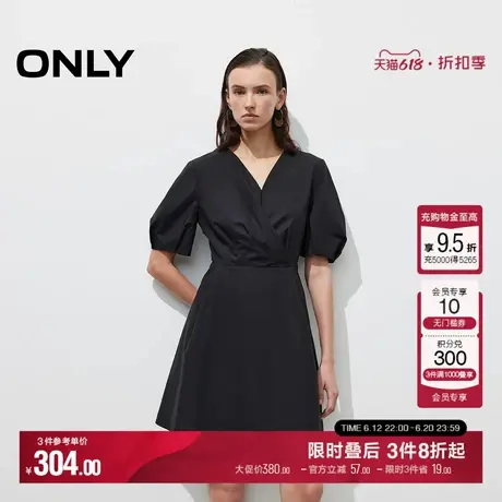 ONLY2025夏季新款纯色短袖V领泡泡袖收腰显瘦修身短裙连衣裙女图片