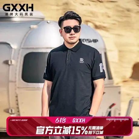 GxxH大码男装2025夏季新款宽松半袖印花翻领宽松百搭短袖polo衫潮商品大图